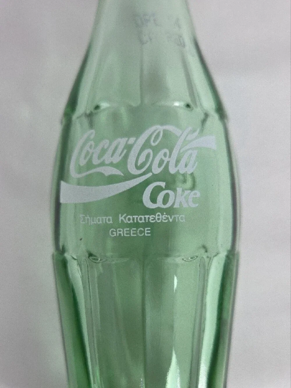 Coca Cola Green Glass Coke Bottle Vase Accent